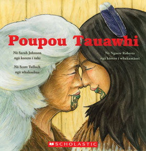 book-PoupouTauawhi_smaller