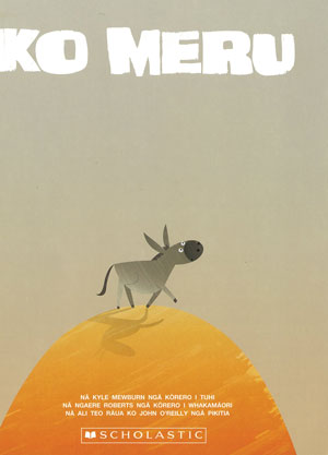 book_Ko-Meru-cover